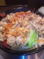 「バラ増し紅らーめん ９９０円」@麺創研 紅 府中の写真