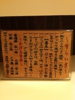 「油そばジャンク盛 950円」@ジャンク堂の写真