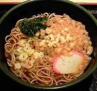 「とくかけそば（300円）」@そば処 万葉の写真