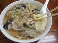 「特製サンマーメン（トロミ付き）・ひもかわ麺」@手打ちラーメン 足利麺の写真