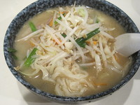 「たんめん　578円」@ラーメン 末広の写真