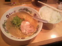 「白飯セット（こってり）」@天下一品 恵比寿店の写真