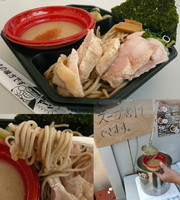 「五ノ神製作所　つけ麺 銀ダラ搾り 750円（前売券価格）」@大つけ麺博2011の写真