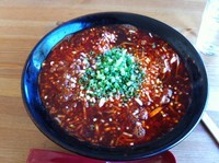 「台湾らぁめん 650」@喜乃壺の写真