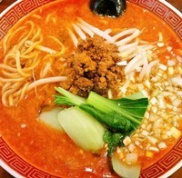 「楽山担々麺(750円)」@楽山担担面 稔台店の写真