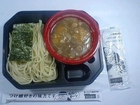 「頑者×六厘舎×とみ田　つけ麺の未来」@大つけ麺博2011の写真