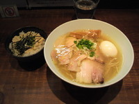 「塩全部入り＋鶏マヨ飯」@町田汁場 しおらーめん 進化の写真