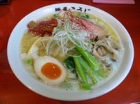 「鶏白湯ラーメントマトソースがけ」@麺屋 こうじの写真