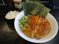 「『魔粉ＨＳＰ(￥930)』」@はら匠の写真