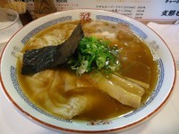 「『チャーシューワンタンメン(￥1100)』」@支那そばや 相模原店の写真