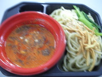 「【ほうきぼし】　担々つけ麺」@大つけ麺博2011の写真