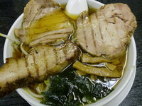 「ちゃーしゅーめん　９００円」@暮六つらーめん倶楽部2の写真