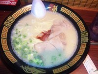 「ラーメン」@一蘭 アトレ上野 山下口店の写真
