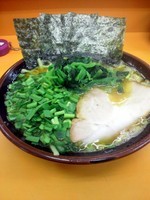 「ラーメン並+ニラ(20円)」@ラーメン熱烈家の写真