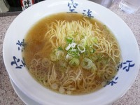 「かけ支那そば¥550」@ラーメン 空海の写真