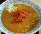 「浅間火山ラーメン　650円」@佐久平PAトラック満足食堂の写真