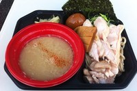 「【五ノ神製作所】銀ダラ搾り」@大つけ麺博2011の写真