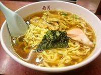「ラーメン」@中華若月の写真