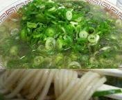 「ミニラーメン（カタメ・ネギ多め）　550円」@本家第一旭 たかばし本店の写真