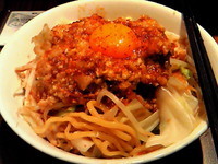 「汁なし(にんにく油そば) ￥650」@麺処 あまたの写真