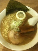 「極上ダシ塩ラーメン」@ラーメン 963+の写真