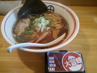 「らーめん(６５０円)」@らーめん 田の写真