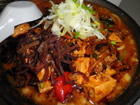 「激辛味噌らーめん・３辛（中盛り）　８００円」@辛痺閻魔の写真