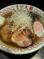 「醤油ラーメン￥670」@醤油らーめん きび太郎の写真