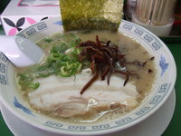 「ラーメン+替玉」@博多長浜らあめん 風来坊の写真