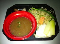 「【花の季】つけ麺ヌーヴォー2011　800」@大つけ麺博2011の写真