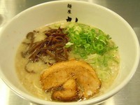 「直球とんこつラーメンカタメ」@麺屋 九秀の写真