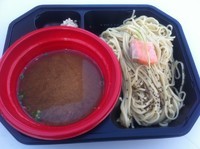 「『花の季　小麦ヌーヴォー2011』」@大つけ麺博2011の写真