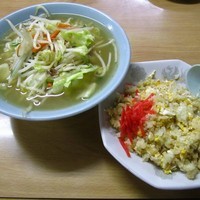 「タンメン５８０円＋炒飯」@あいはら食堂の写真