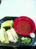 「【らぁめん胡心房】つけ麺イベリコ豚炙りチャーシュー1300円」@大つけ麺博2011の写真