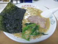 「ラーメン 中 ￥800」@江戸川ラーメン 角久の写真