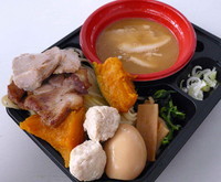 「麺屋こうじ　特濃つけ麺 750円（前売券価格）」@大つけ麺博2011の写真