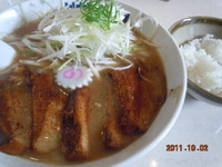 「ネギトロチャーシュー麺　980円＋半ライス100円」@Hananoki@Plusの写真