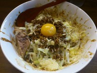 「特製まぜそば（少なめ） ￥880」@ラーメンアキラの写真