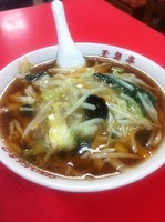 「サンマ―メン￥６００」@玉泉亭 本店の写真