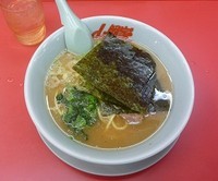 「醤油ラーメン」@山岡家 池袋西口店の写真