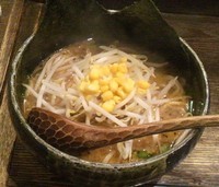 「みそこってりらーめん」@らーめんダイニング ど・みそ 京橋本店の写真