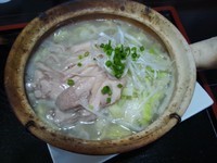 「土鍋とり塩らーめん　750円」@らーめん・つけ麺 睡 大虎の写真