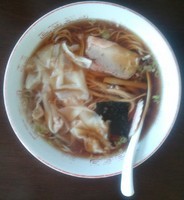 「ワンタンメン」@大信中華料理店の写真