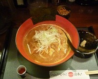 「虎ダレ味噌ラーメン」@麺匠 竹虎の写真
