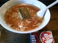 「湯麺（とんみん）(480円)」@らーめん 屋台屋の写真