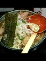 「濃厚中華そば大＋チャーシュー(900円)」@つけそば 九六の写真