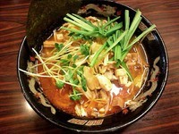 「【期間限定】辛味塩らぁ麺＋【限定】煮干炒飯　※共に終了」@煮干 丸めの写真