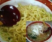 「魚系塩そば（本店限定）　680円」@中華そば 浜田屋 本店の写真