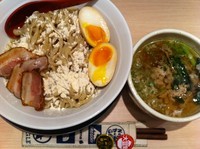 「秋香る燻製つけ麺」@麺や 七彩 東京駅の写真