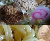 「和塩　750円」@麺家 ふじひろ 水戸店の写真